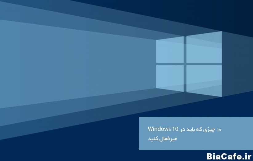 10_windows_main