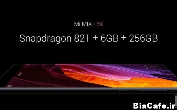 the-xiaomi-mi-mix-goes-official-2