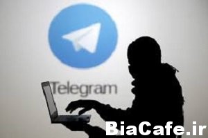 تلگرام 15 میلیون ایرانی هک شد